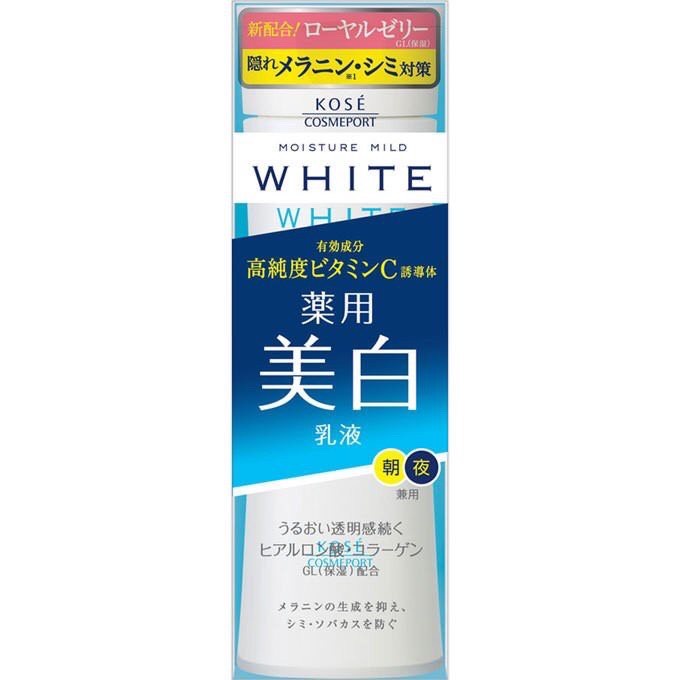 Sữa Dưỡng Trắng Da Kose White 140ml