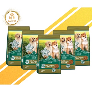 Thức ăn cho Chó con - Classic Pets Puppy 400g