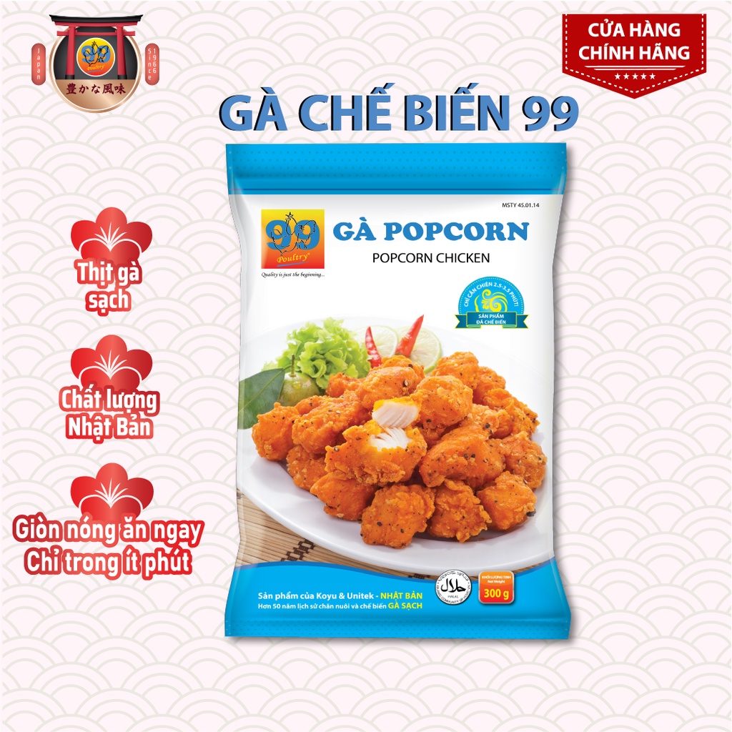 Gà popcorn cắt vuông tẩm bột 99POULTRY gói 300g [Giao hỏa tốc]