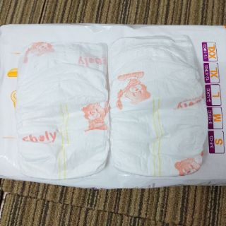 combo 2 bich Bỉm Dán EBOLY S50/M50/L50/XL/50