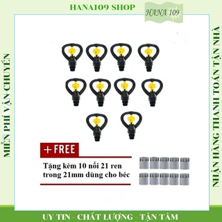Bộ 10 béc tưới cây phun mưa 360 độ răng ngoài 17, 21mm tặng 10 nối 21 ren trong 17mm nối béc với hệ thống tưới.