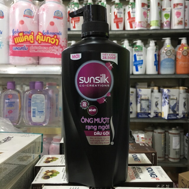 Dầu gội Sunsilk óng mượt rạng ngời 650g