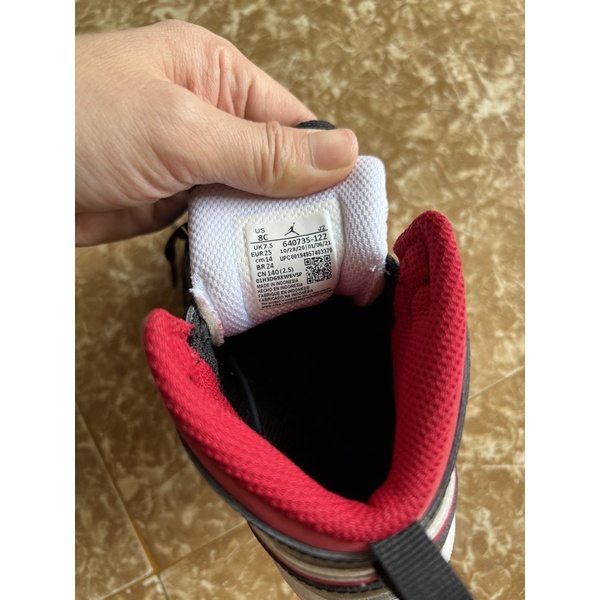 Giày Jordan Auth cho bé