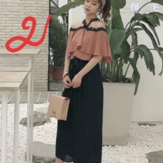 Áo voan trễ vai
