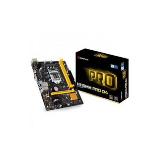 Mainboard Biostar H110MH-Pro D4 - BH 5/2020