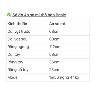 Áo Sơmi Trơn Túi Trái Basic Chất Thô Dày Dặn