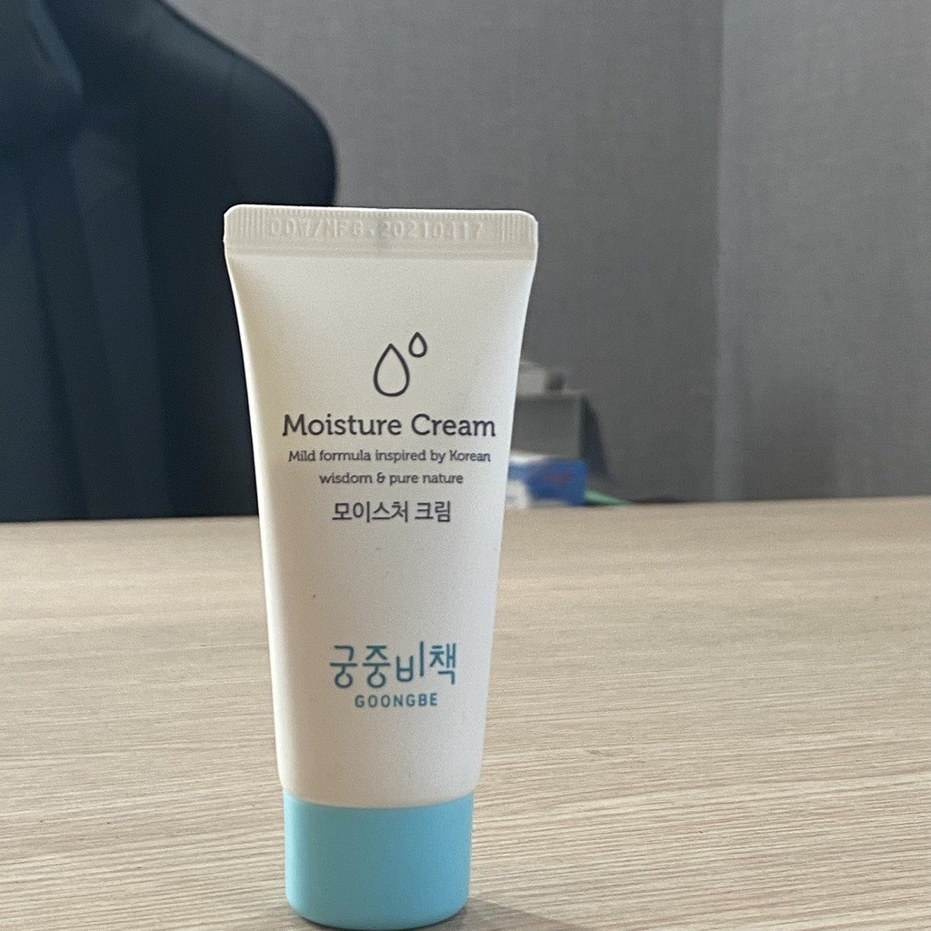 [Hàng tặng không bán][GIFT] Kem Dưỡng Da Dành Cho Trẻ Sơ Sinh Và Trẻ Nhỏ GOONGBE Moisture Cream 30ml