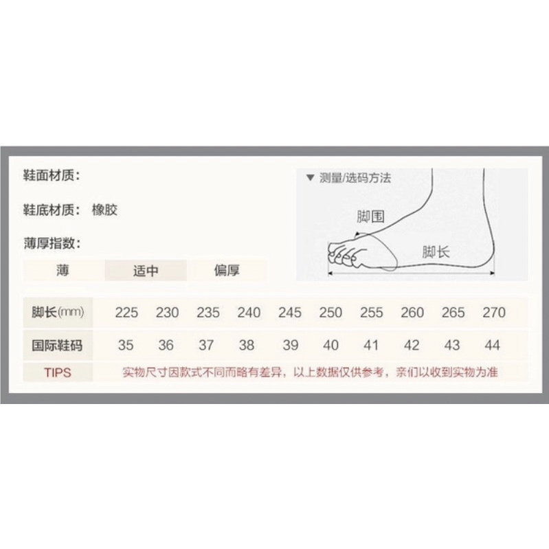 (sẵn - lẻ size )Giày sục nâng chiều cao 5cm nhiều màu siêu êm siêu đẹp