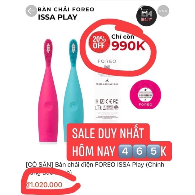 Bàn chải điện FOREO ISSA