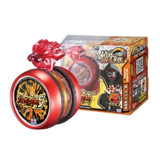 Yoyo 677121