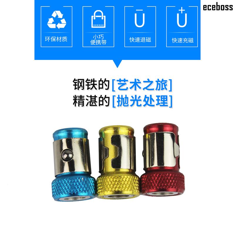 ☔Đầu Tua Vít Điện Phillips Hai Đầu Siêu Cứng Nam Châm Siêu Cứng