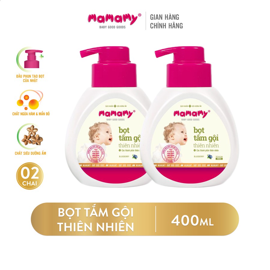 Combo 2 Bọt tắm gội thiên nhiên siêu kháng khuẩn dưỡng ẩm Mamamy Blueberry/Fancy/Floral/Rashberry 400ml