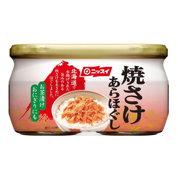 Cặp ruốc cá hồi 104g Nissui Nhật Bản Date T12/2022
