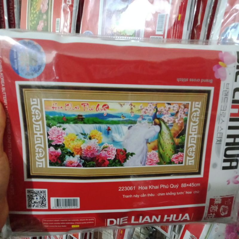 tranh thêu 3d công hoa khai phú quý 223061 (88x45)
