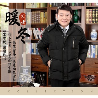 Hàng đặt trước - Áo phao cho bố lót lông 2 lớp - KÈM CLIP + ẢNH THẬT SP