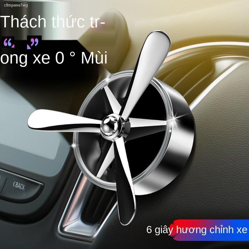 【2021】Nước hoa ô tô xe hơi khuếch tán hương thơm quạt gió điều hòa không khí quay vòng bền lâu trang trí nội thất