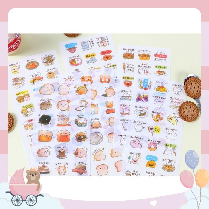 set 6 tấm sticker đồ ăn