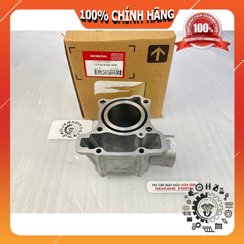 Lòng xy lanh, Trái piston, Bạc xéc măng SONIC, WINNER, GTR, CBR nhập khẩu Honda Indo 12100K56N00