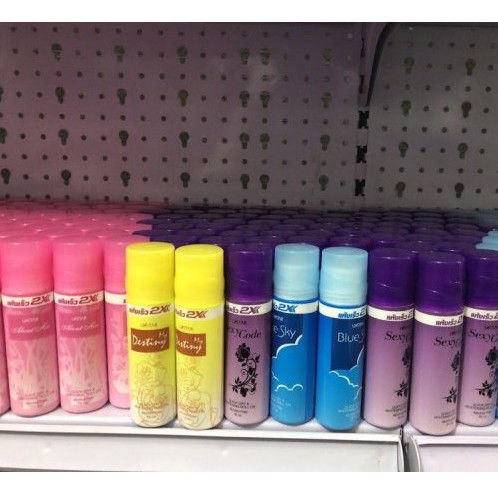 Lăn Khử Mùi 2X Thái Lan 75ml | BigBuy360 - bigbuy360.vn