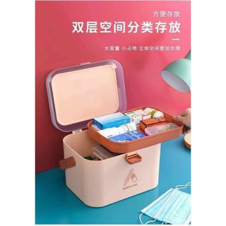 HỘP ĐỰNG THUỐC CÁ NHÂN