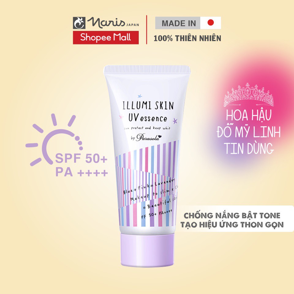 Gel chống nắng tạo hiệu ứng thon gọn phù hợp mọi loại da giúp nâng tone Naris Illumi Skin UV SPF50+ PA++++ 80g