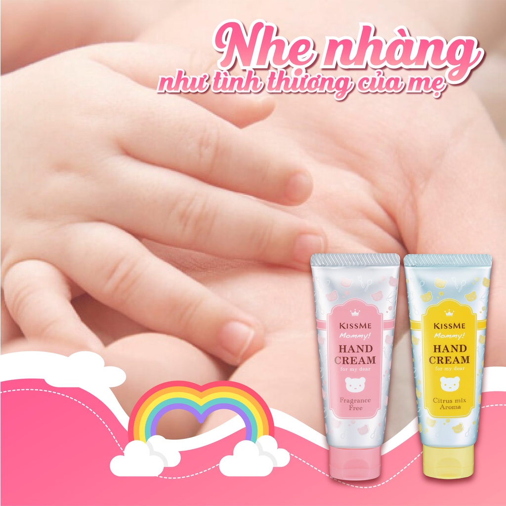 Kem dưỡng da tay trẻ em không mùi KISSME Mommy Hand Cream S 60g