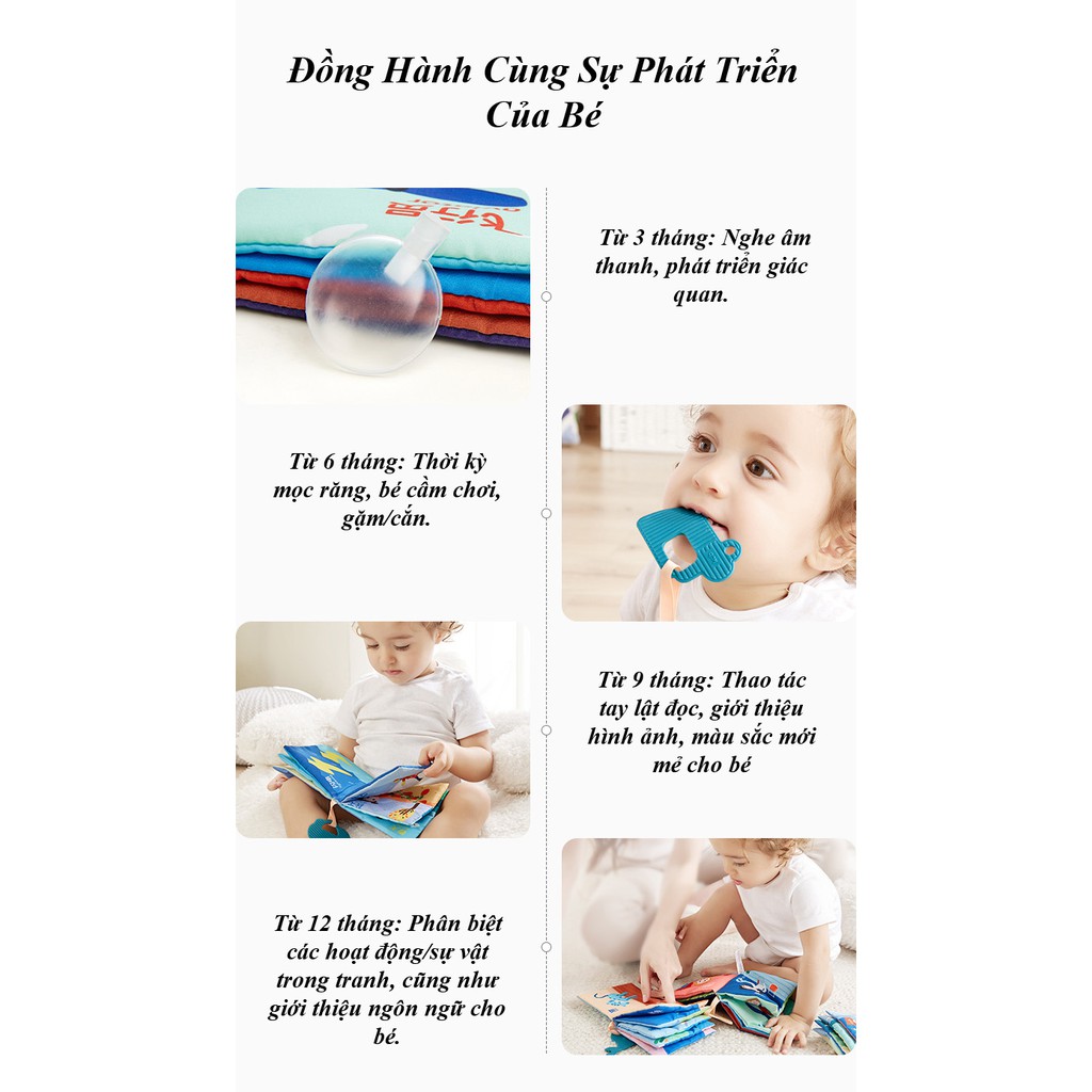 Bộ Sách Vải 6 Chủ Đề Phát Triển Thị Giác, Xúc Giác, Thính Giác, Giúp Trẻ Phát Triển Trĩ Não - KUB