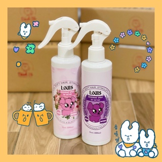 Xịt khử mùi dưỡng lông tắm khô cho thú cưng