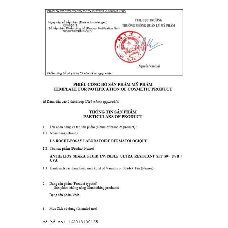 [ CHÍNH HÃNG ]Kem Chống Nắng La Roche Posay dành cho da nhạy cảm 50ml SPF 50+ | BigBuy360 - bigbuy360.vn