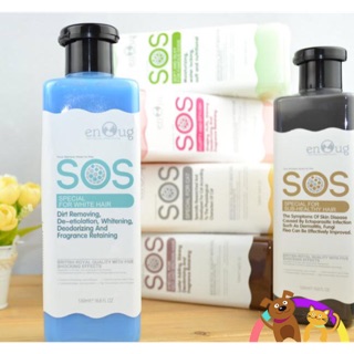 Sữa tắm SOS cho chó mèo