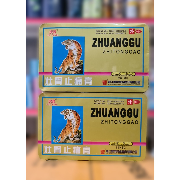 100 Gói miếng cao dán Con cọp giảm đau Thái Lan