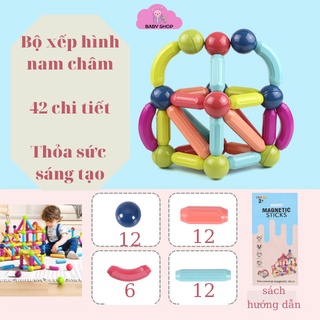 Bộ xếp hình nam châm 42 chi tiết, đồ chơi trí tuệ, xếp hình lego thông minh cho bé Baby shop