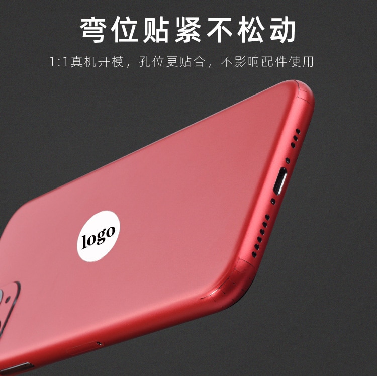 Miếng dán màu cho mặt sau của điện thoại cho iPhone 7 8 Plus 6 6s Plus nhiều màu sắc tiện dụng