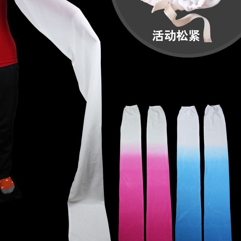 ☇✚❁Trang Phục Múa Ba Lê Không Một Mảnh Tay Áo Tách Rời Cho Nữ | BigBuy360 - bigbuy360.vn