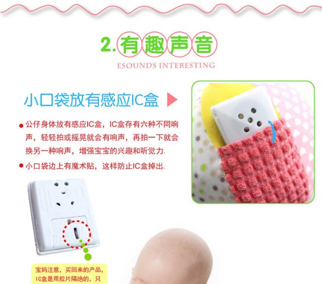 [Mã LIFE0503TOYS giảm 10% đơn 0Đ] Bóng Vải Mềm Lục Lạc Luyện Vận Động Đồ Chơi An Toàn Cho Bé B10
