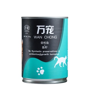 Thịt cá hộp Wan Chong cho chó mèo
