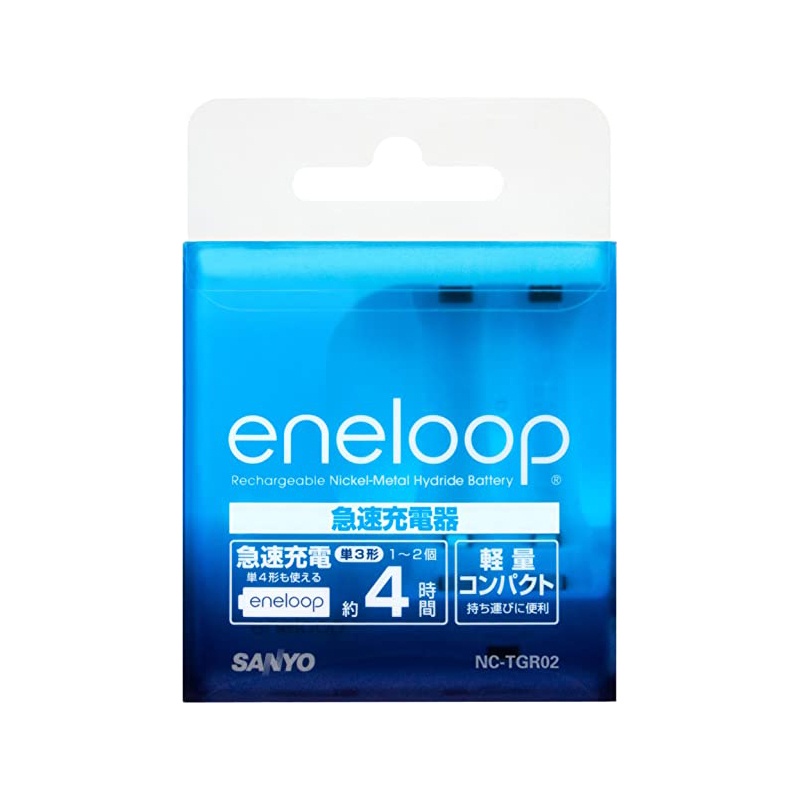 Box sạc Eneloop NC-TGR02 (N-TGR02AS) cho pin AA và AAA - sạc 2 pin nhỏ gọn (trắng) - Nhất Tín Computer