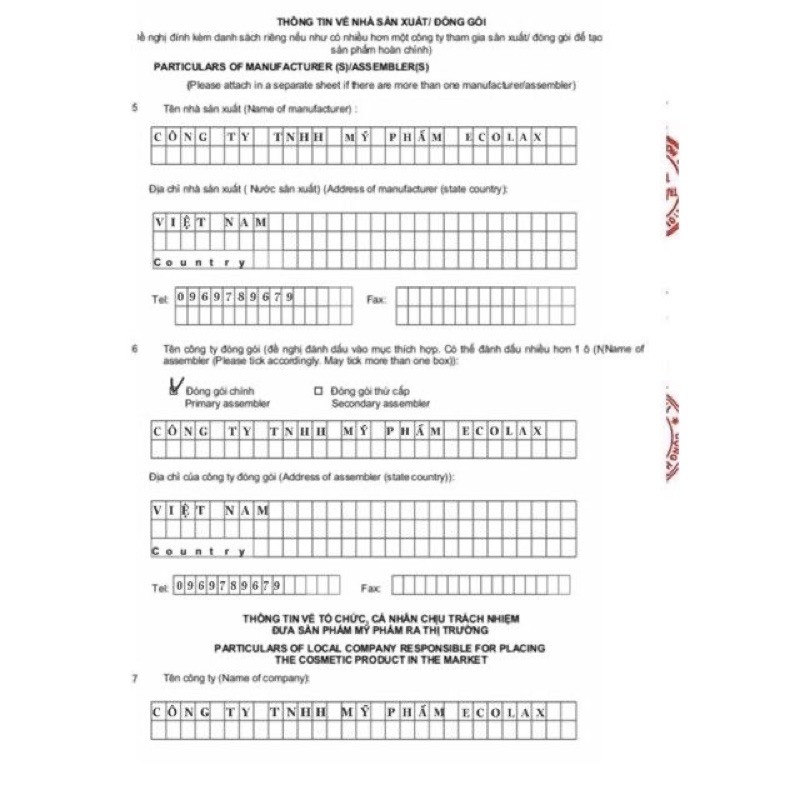 TẮM TRẮNG CÀ PHÊ | BigBuy360 - bigbuy360.vn