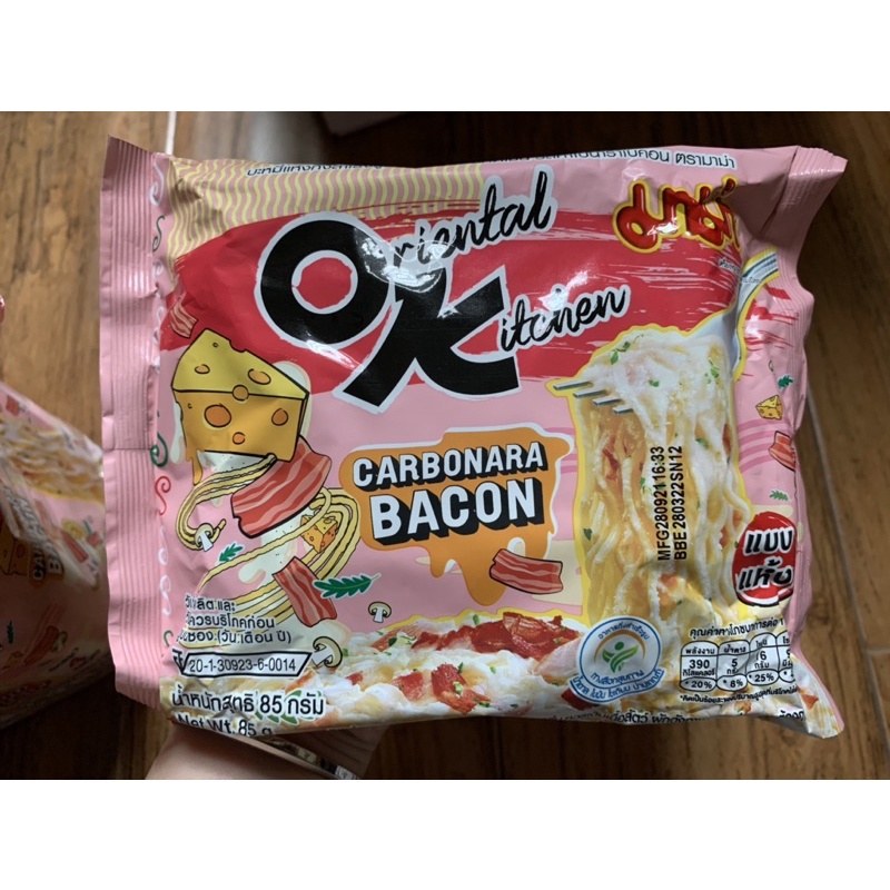 MÌ OK MAMA VỊ SỐT KEM BACON CARBONARA HÀNG THÁI LAN