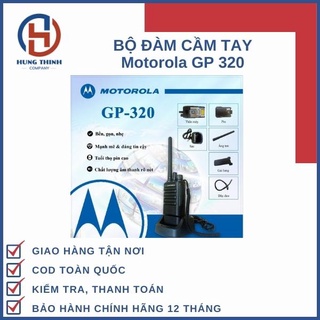 Bộ đàm motorola gp 320 | dung lượng pin 1500 mah | khoảng cách sử dụng 1-3km | bảo hành 12 tháng