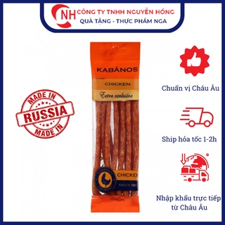 Xúc xích xông khói, Salami que Kabanos Nga nhập khẩu chính hãng 70g - Nguyễn Hồng Official