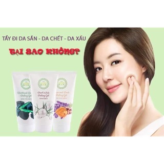 Bộ chăm sóc da cơ bản