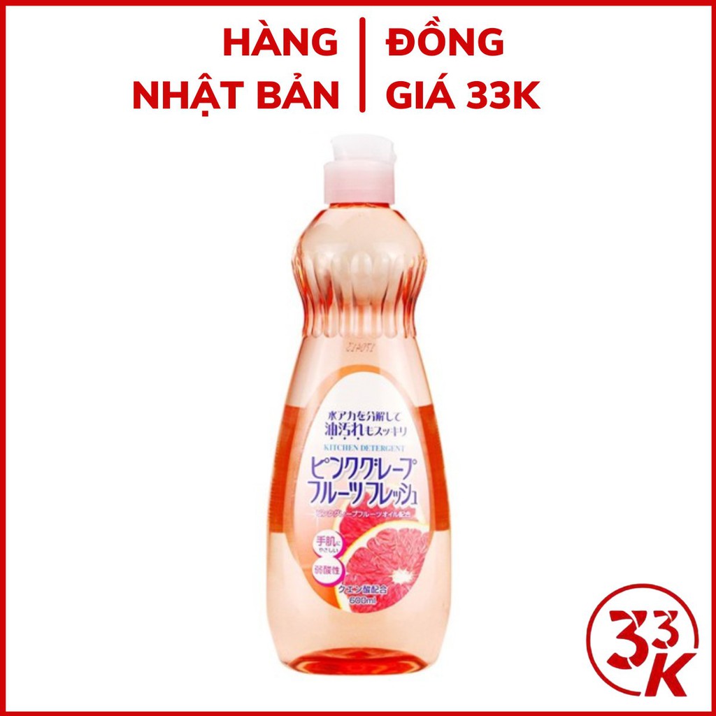 [Đồng giá 33k] Nước rửa chén, bát hương bưởi Rocket 600ml rửa rau củ an toàn Nhật Bản