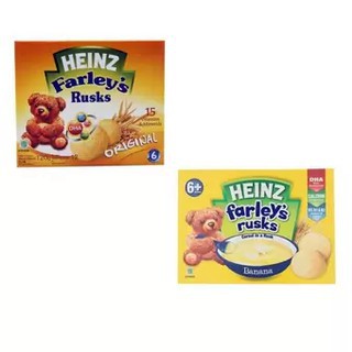 2 hộp bánh ăn dặm Heinz Farley's Rusks chuối – original