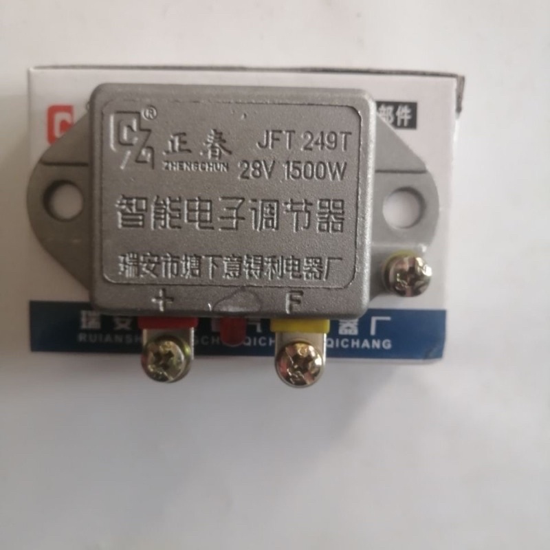 tiết chế máy xúc lật nhỏ, cục tiết chế trên máy xúc lật mini trung quốc