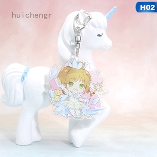 Móc Khóa Hoạt Hình Thủ Lĩnh Thẻ Bài Sakura