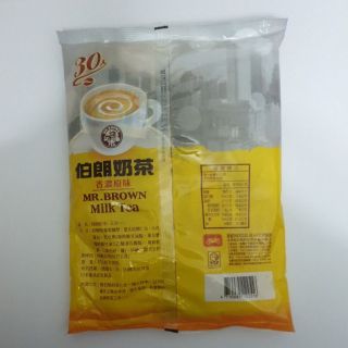 Trà sữa Đài Loan Mr Brown - 30 gói pha liền