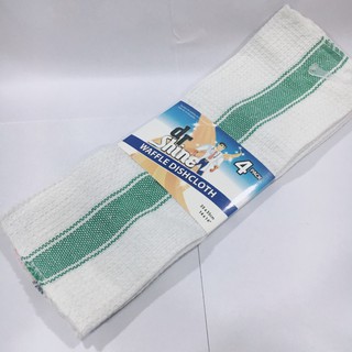 Khăn lau Uncle Bills MK0023 35X35cm