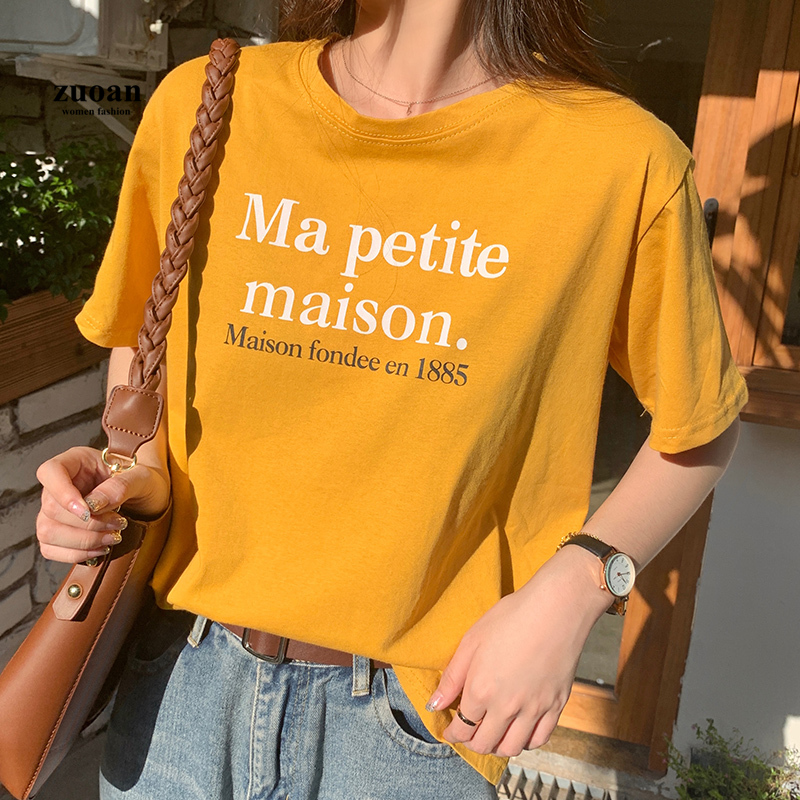 SUXI Áo Thun Ngắn Tay In Chữ Đơn Giản Cho Nữ