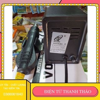 Máy khò 858D Quick